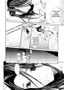 Page 80 of Bijin na Haha to Tsuyoki na Classmate | Beautiful Step-mother and Self-assured Classmate - preview thumbnail