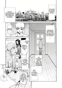 Page 8 of Bijin na Haha to Tsuyoki na Classmate | Beautiful Step-mother and Self-assured Classmate - preview thumbnail
