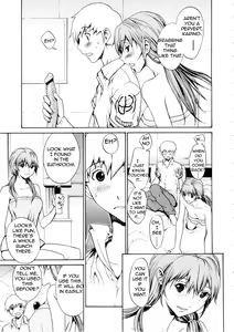 Page 85 of Bijin na Haha to Tsuyoki na Classmate | Beautiful Step-mother and Self-assured Classmate - preview thumbnail