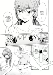 Page 87 of Bijin na Haha to Tsuyoki na Classmate | Beautiful Step-mother and Self-assured Classmate - preview thumbnail