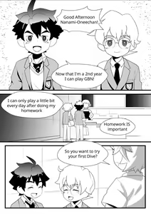 Page 3 of Welcome to GBN (uncensored) - preview thumbnail