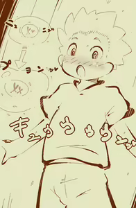 Page 3 of Ippanteki Shounen ga Mamiya ni narudake~ | A Quick Story Where A Normal Teenager Turns Into Mamiya - preview thumbnail