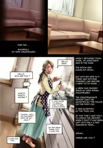 Page 3 of Shissou Shita Tsuma kara no Netorare Video Letter - preview thumbnail