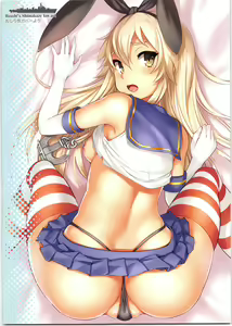 Page 3 of Shimakaze-chan to Teitoku no Ookina... 2 - preview thumbnail