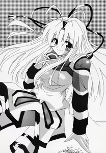 Page 31 of Waga Seishun no Arcadia - preview thumbnail