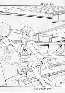 Page 47 of Waga Seishun no Arcadia - preview thumbnail