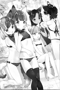 Page 72 of Koakuma wa Shoudoubutsu - Sweet devils as my pets. - preview thumbnail