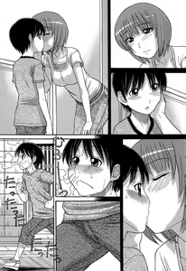 Page 2 of Tomohiro no Okaa-san | Мама Томохиро-куна Ch. 2 - preview thumbnail