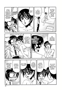 Page 9 of Inwai Gangu Eigyoubu - An Indecent Toy Office Ch. 4 - preview thumbnail