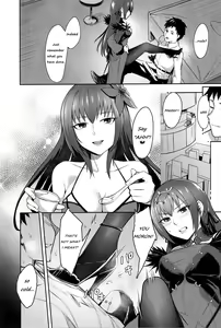 Page 3 of Skadi wa Aisaretai | Skaði wants to be loved - preview thumbnail