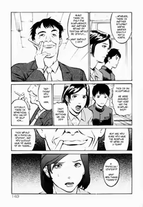 Page 3 of Scholarship - preview thumbnail