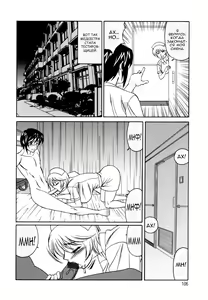 Page 12 of Inwai Gangu Eigyoubu - An Indecent Toy Office Ch. 5 - preview thumbnail