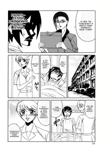 Page 10 of Inwai Gangu Eigyoubu - An Indecent Toy Office Ch. 5 - preview thumbnail
