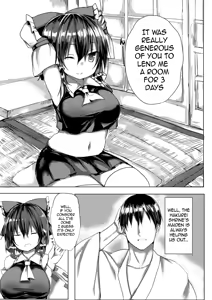 Page 3 of Hakurei Ryokan - preview thumbnail