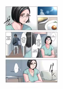 Page 23 of Rinjin Soukan ~ Danchizuma to Danshi Gakusei no Ibitsu na Kankei ~ | Neighbor Adultery ~ A Warped Relationship Between Housewife and Schoolboy ~ - preview thumbnail