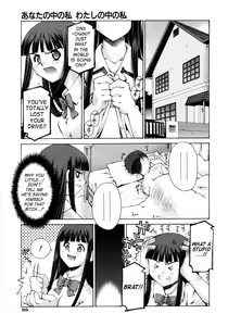 Page 59 of Renai Complex - Love Complex - preview thumbnail
