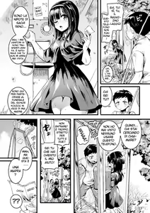 Page 2 of Natsu to Hako - preview thumbnail