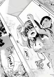 Page 28 of Natsu to Hako - preview thumbnail