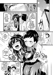 Page 5 of Natsu to Hako - preview thumbnail
