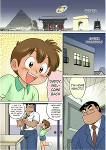 Page 3 of Fucking Papa (decensored) - preview thumbnail