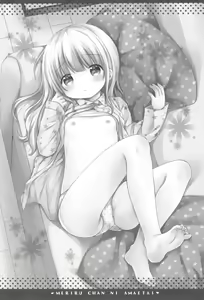 Page 3 of Meriru-chan ni Amaetai - preview thumbnail