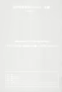 Page 3 of JS to Kekkon Dekiru Yasashii Sekai - preview thumbnail