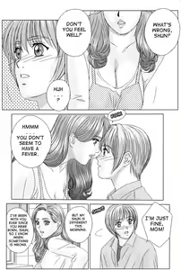 Page 39 of Scarlet Desire 1 - preview thumbnail