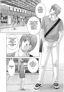 Page 77 of Scarlet Desire 1 - preview thumbnail
