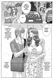 Page 82 of Scarlet Desire 1 - preview thumbnail