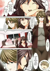 Page 3 of Tomodachi no Okaa-san to no Seikyouiku Nikki - preview thumbnail