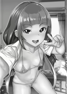 Page 3 of Amasawa-san wa IV Idol | 아마사와씨는 IV 아이돌 - preview thumbnail