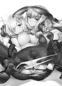 Page 2 of Ninmu: Seiei! Shojo Kanmusu o Kikan toshita PanSto Kuchikutai o Hensei se yo! - preview thumbnail