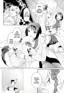 Page 4 of Hoken Shitsu no Yakusoku | Infirmary Promise - preview thumbnail