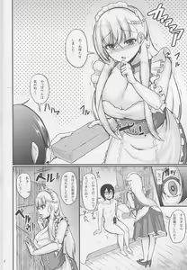 Page 3 of Onedari Belfast - preview thumbnail