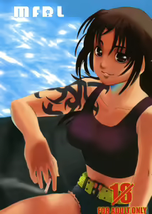 MFBL — hentai manga cover on Fhentai