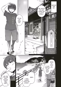 Page 3 of Last Summer - preview thumbnail