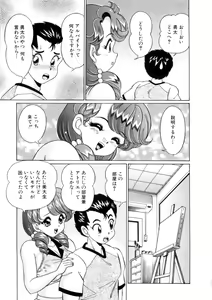 Page 30 of Kanojo no Ecchi Nikki -Her Sexy Diary- - preview thumbnail
