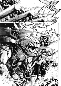 Page 4 of Senkan Bon Ni - preview thumbnail