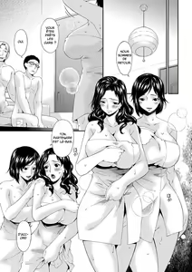 Page 10 of Swap Slave Ch. 1-2 - preview thumbnail
