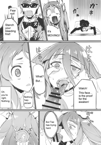 Page 12 of Densetsu no Hon - preview thumbnail