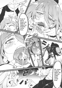 Page 19 of Densetsu no Hon - preview thumbnail
