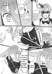 Page 5 of Densetsu no Hon - preview thumbnail
