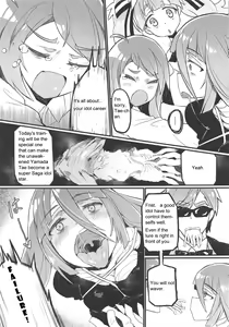 Page 6 of Densetsu no Hon - preview thumbnail