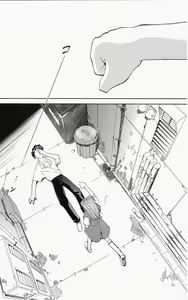 Page 3 of RE-TAKE ~After~ - preview thumbnail