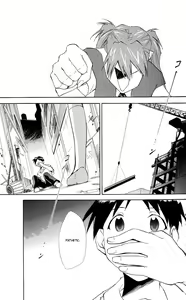 Page 4 of RE-TAKE ~After~ - preview thumbnail