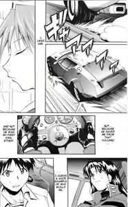 Page 53 of RE-TAKE ~After~ - preview thumbnail