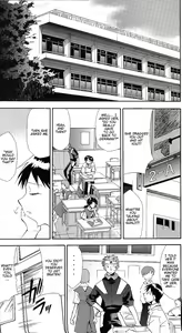 Page 7 of RE-TAKE ~After~ - preview thumbnail