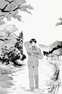 Page 92 of RE-TAKE ~After~ - preview thumbnail