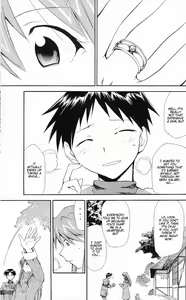 Page 96 of RE-TAKE ~After~ - preview thumbnail