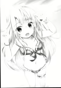 Page 18 of Okusuri Vacances de Illya to Ecchi Shiyo | 약물 바캉스에서  이리야랑 엣찌하자 - preview thumbnail